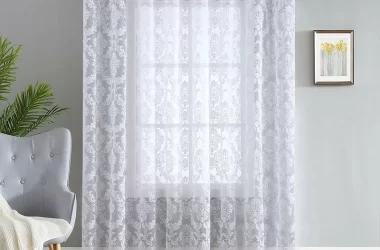 Peebles+Polyester+Curtain (1)
